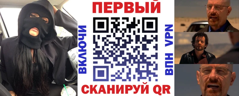 Купить  Мыски  АМФ Premium 