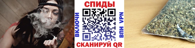 Бутират BDO  Купить  Мыски 