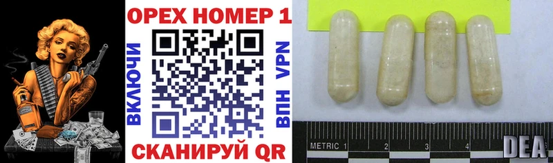 Купить где  Мыски  COCAIN FishScale 