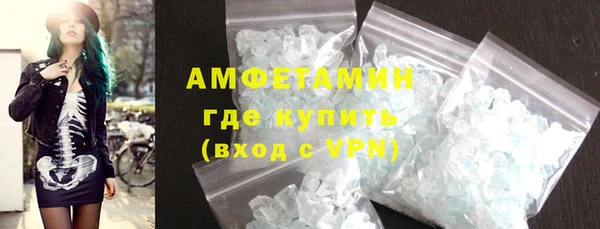круглые Бородино