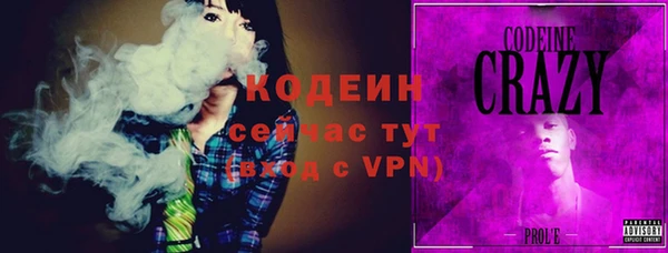 гашиш Бугульма