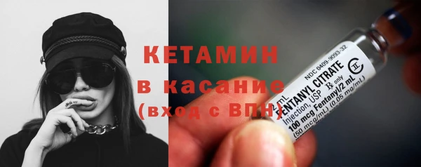 гашиш Бугульма