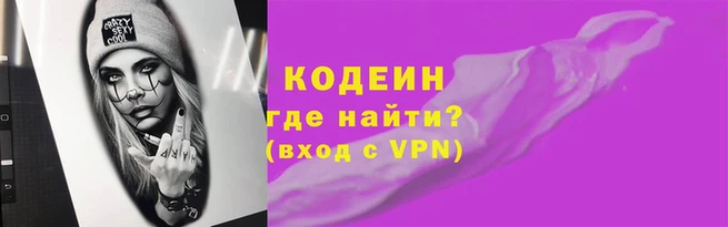 гашиш Бугульма