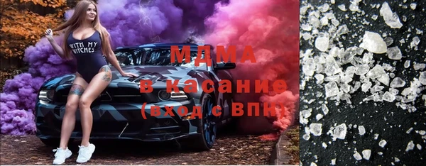гашиш Бугульма