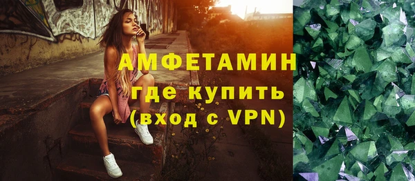 круглые Бородино