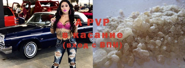 круглые Бородино