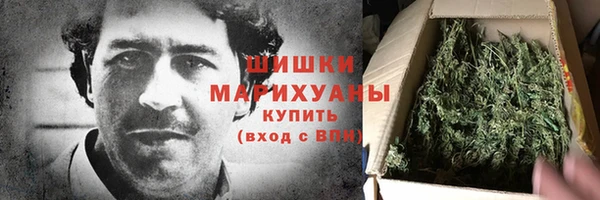 круглые Бородино