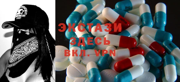гашиш Бугульма