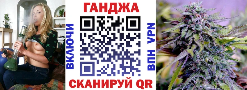 Купить где  Мыски  МАРИХУАНА план 